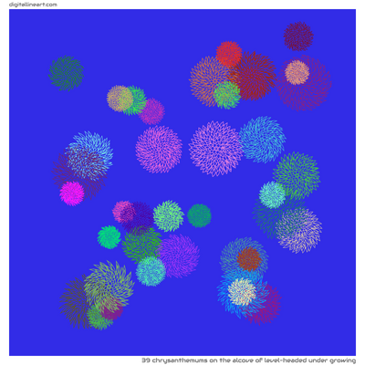 The Alcove of Level-headed under Growing — 39 chrysanthemums
