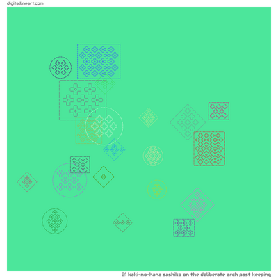 The Deliberate Arch past Keeping — Kaki-no-hana Sashiko, 21 elements