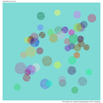 Dawning Blossom with Singing — Moiré, 49 elements